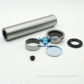 Rear Axle Arm Repair Kit Shaft and Bearings kit